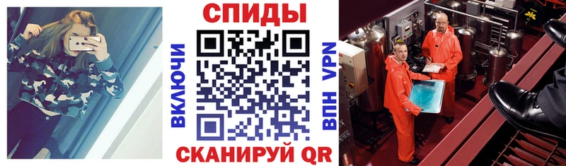 АМФ 97%  цены   Семилуки 