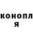 Метадон VHQ Kim laed