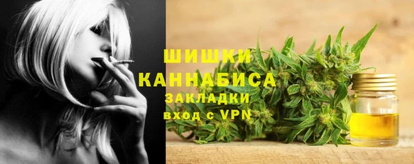 мдпв Беломорск