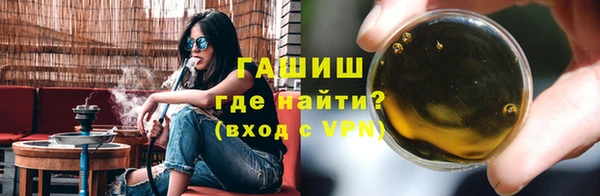 ПСИЛОЦИБИНОВЫЕ ГРИБЫ Остров