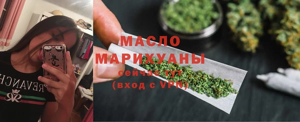 синтетический гашиш Балабаново