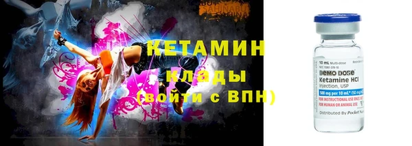 таблы Балахна