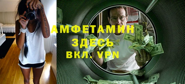 твердый Баксан