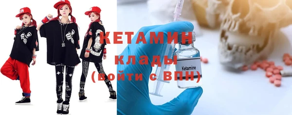 ПСИЛОЦИБИНОВЫЕ ГРИБЫ Остров