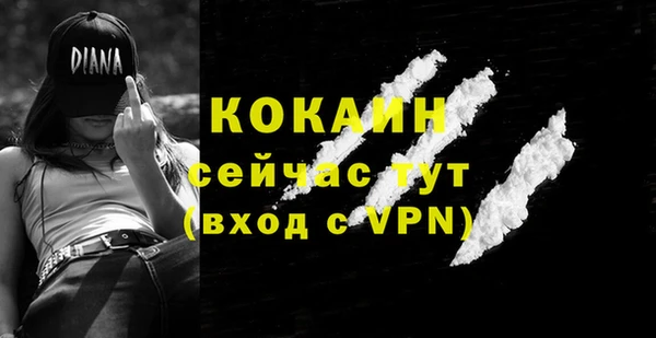 ПСИЛОЦИБИНОВЫЕ ГРИБЫ Остров