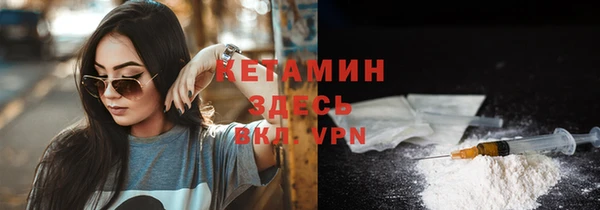 твердый Баксан