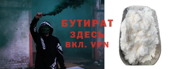 не бодяженный Богданович