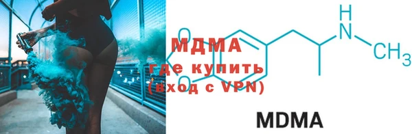 твердый Баксан
