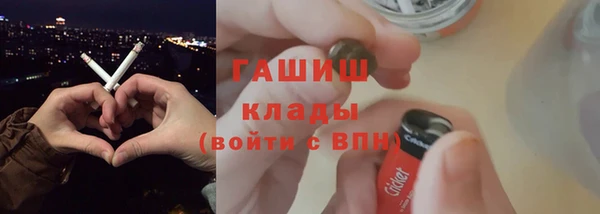 таблы Балахна