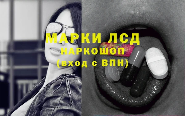 таблы Балахна