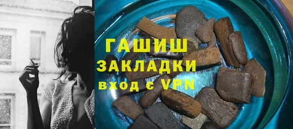 твердый Баксан
