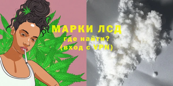 твердый Баксан