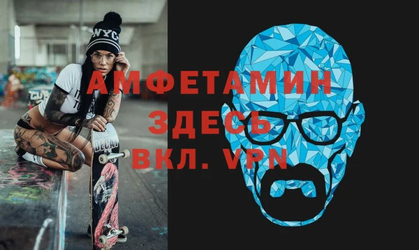 кокс Богородицк