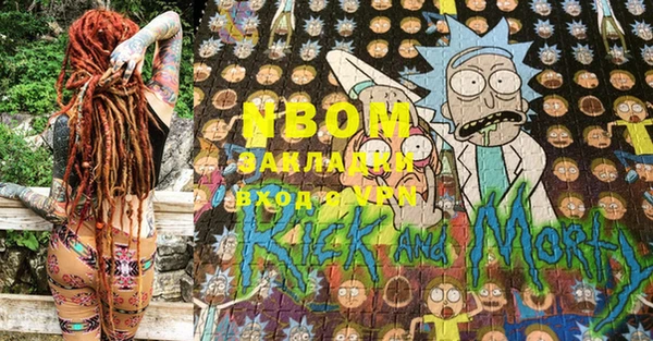 винт Осташков