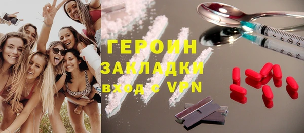 таблы Балахна
