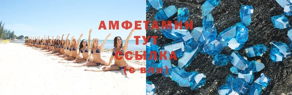 ПСИЛОЦИБИНОВЫЕ ГРИБЫ Остров