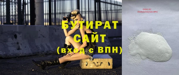 ПСИЛОЦИБИНОВЫЕ ГРИБЫ Остров